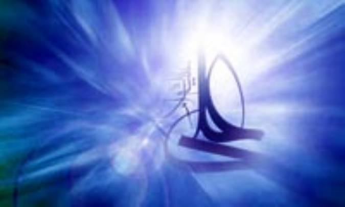 تفسير آيات قرآن در فضائل علي (ع) به روايت زيديه