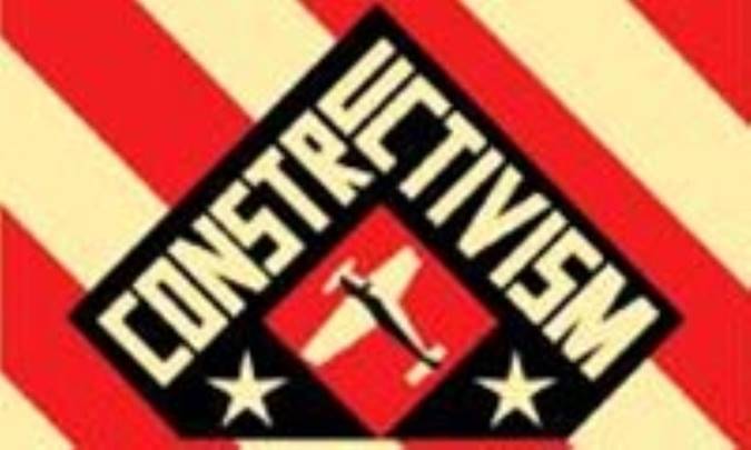 برسازی: Constructivism