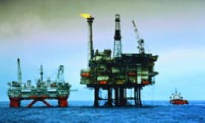 برونْ بوم Offshore