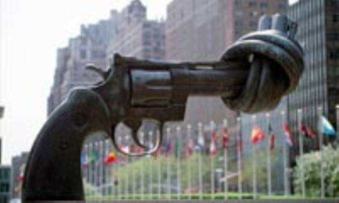 خلع سلاح Disarmament