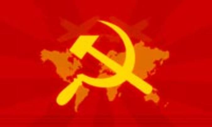 كمونيسم Communism
