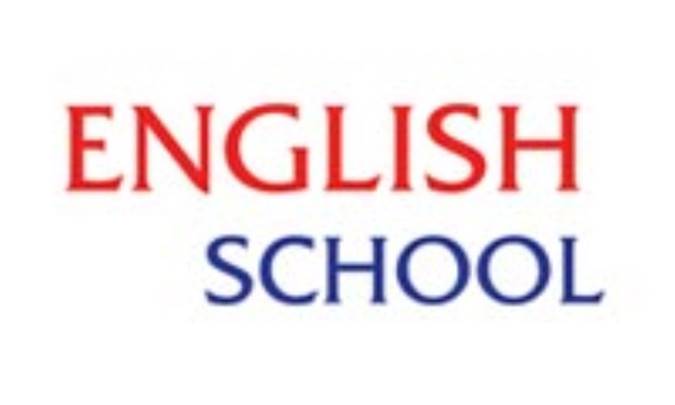 مكتب انگليس English School