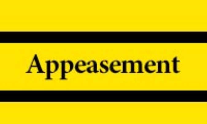 مماشات Appeasement