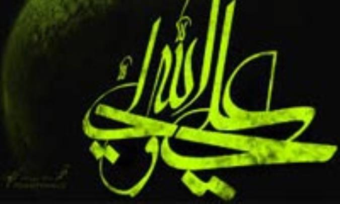 نام گذاري به « علي » در اولاد ائمه (ع)