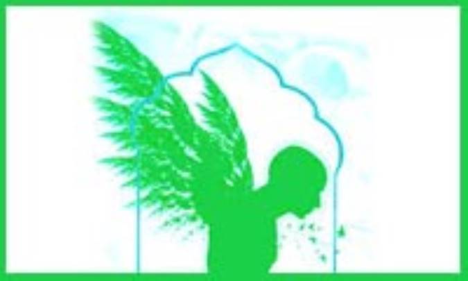 هستي و استي