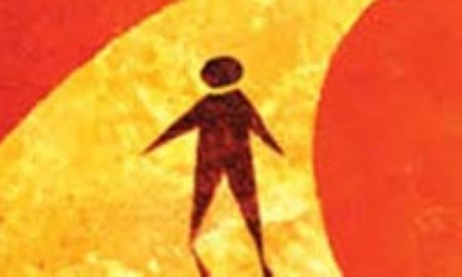 وحدت وجود در فلسفه اسلامي