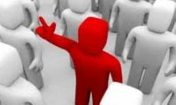 حمل: ‌اين هماني