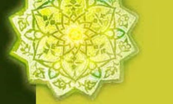 دين شناسي ابن رشد