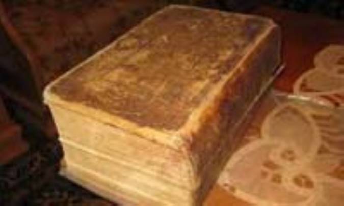 آموزه هاي تورات