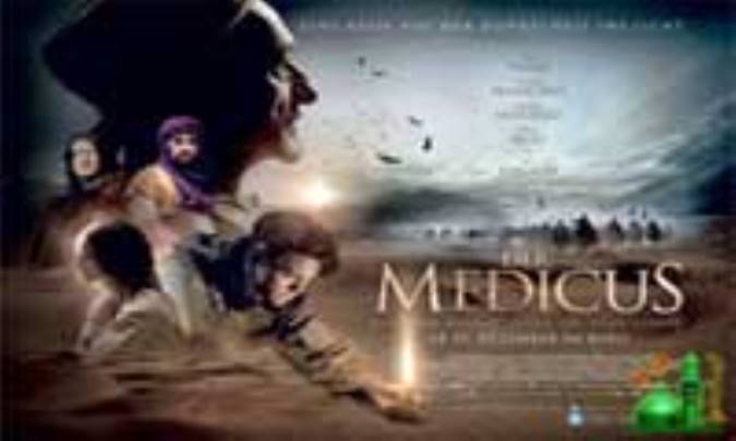 نقد فیلم The Physician