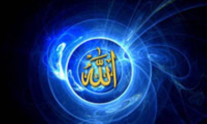 صفات الهي (2)