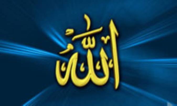 افعال الهي (1)
