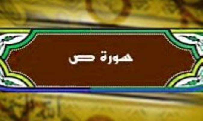 شرک، پايه ي گمراهيها