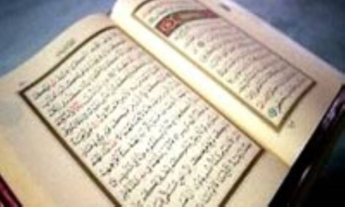 شيوه ي تکامل ايماني
