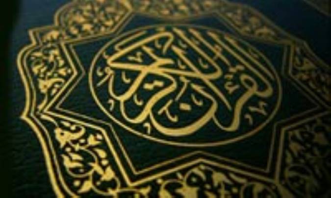 ايثار، اوج برادري ايماني
