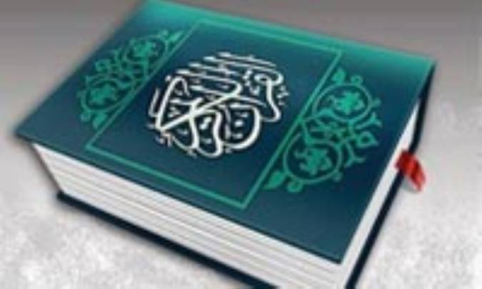 نفاق؛ از پستي تا شکست