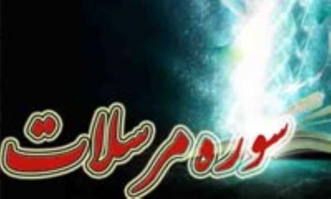 بازنده ي بزرگ کيست؟