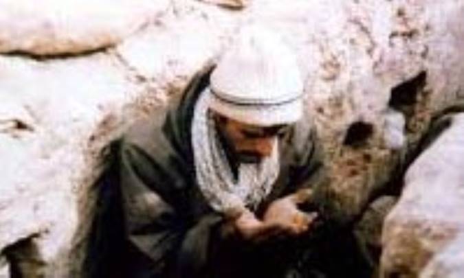 جاروي درون