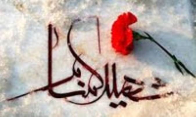 دوست دارم گمنام بمانم