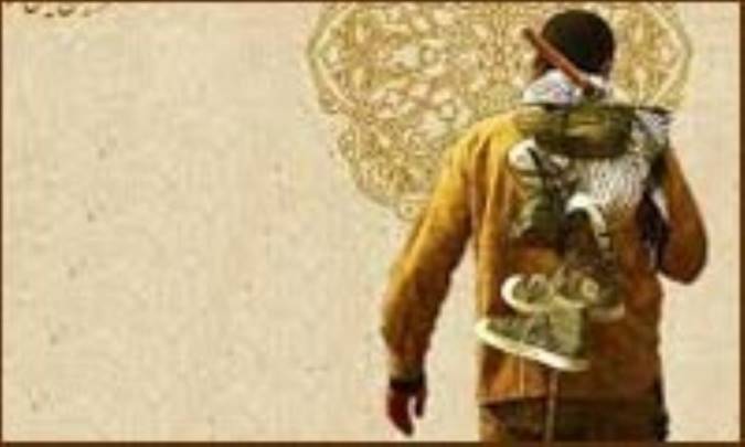 چشم، الآن مي آيم
