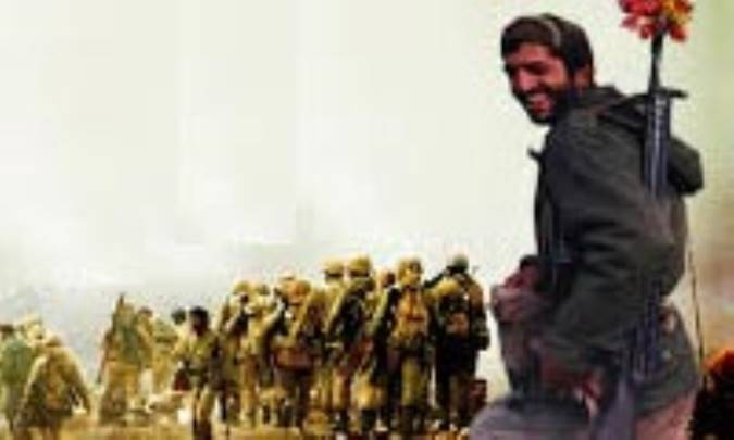 پرتحرک و شاداب