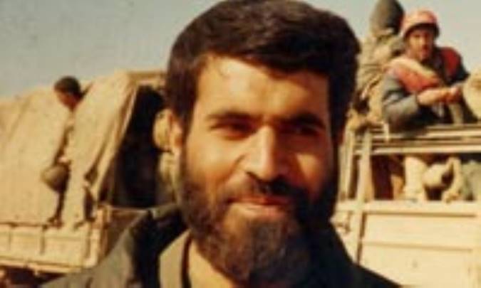 پرداخت خمس، شرط رفت و آمد