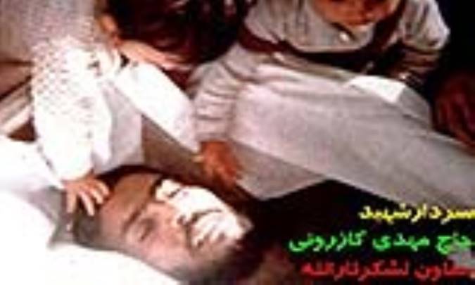 تغيير نگاه به زندگي