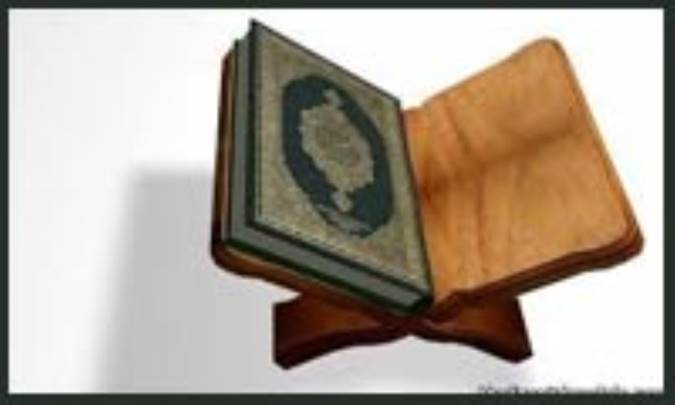 قول در قرآن