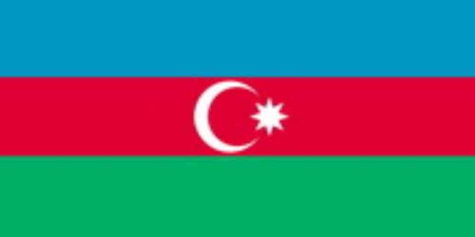 آذربايجان: AZERBAIJAN (.az)