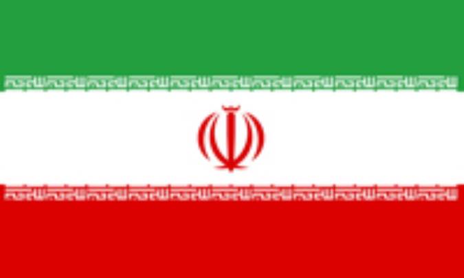 ايران IRAN (.ir)