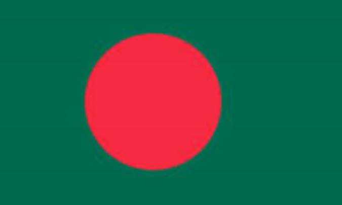 بنگلادش BANGLADESH (.bd)