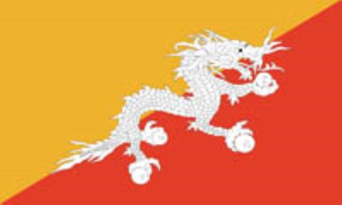 بوتان BHUTAN (.bt)