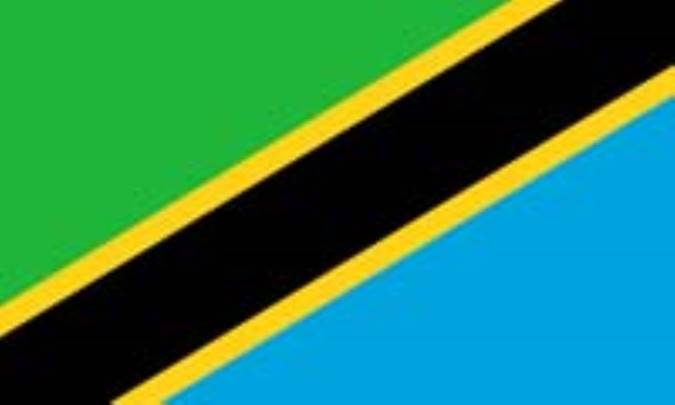 تانزانيا TANZANIA (.tz)