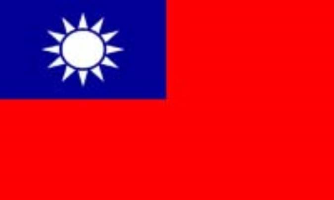 تايوان TAIWAN (.tw)