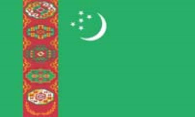 ترکمنستان TURKMENISTAN (.tm)