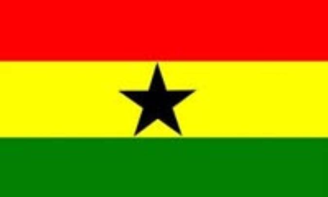 غنا: GHANA (.gh)