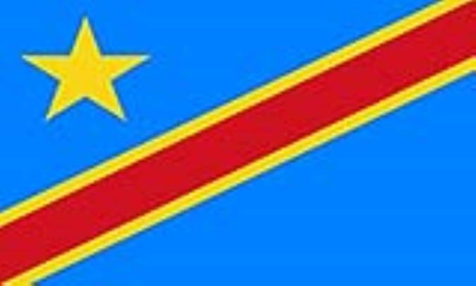 کنگو کينشاسا (زئير): (CONGO(.cd