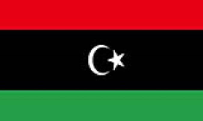ليبي: LIBAY(.Iy)