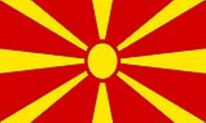 مقدونيهMACEDONIA(.mk)