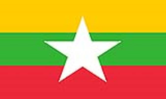 ميانمار (برمه): MYANMAR/BURMA(.mm)
