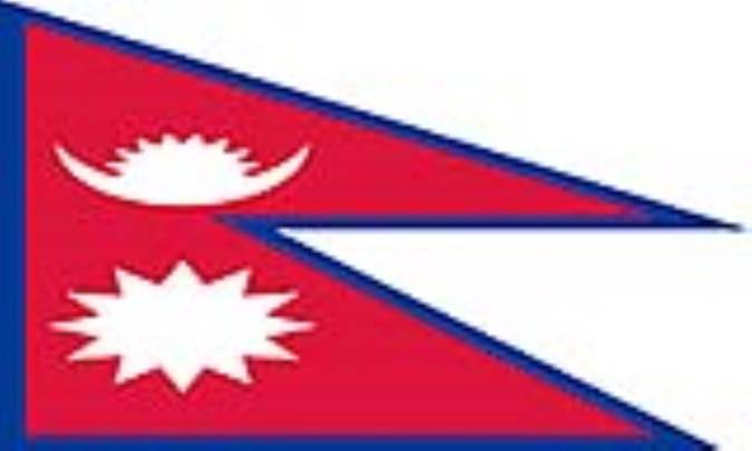 نپال: NEPAL(.np)