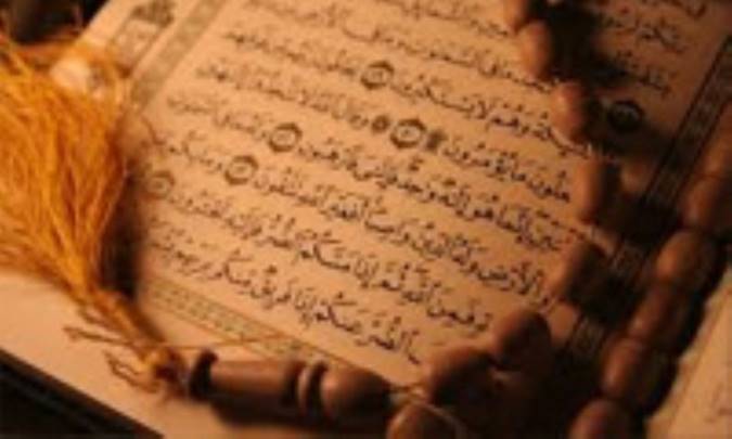 تاريخ تدوين قرآن (3)