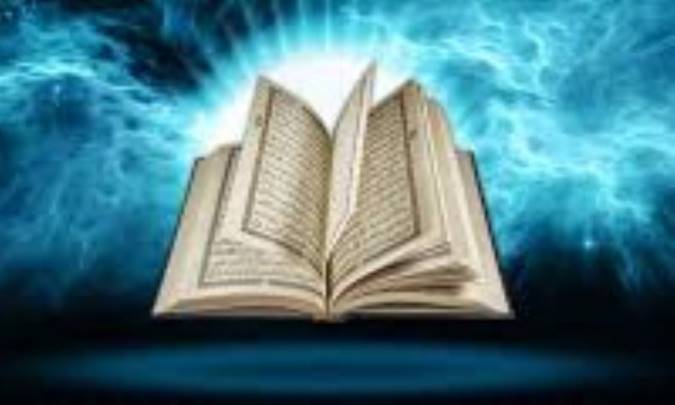 اعجاز بياني قرآن (2)