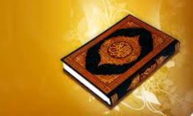 قرآن و دوران هاي زندگي انسان (1)