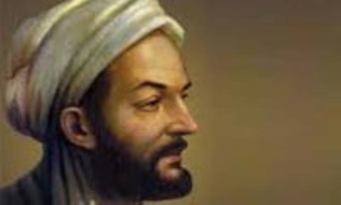 مدينه ي عادله ي ابن سينا