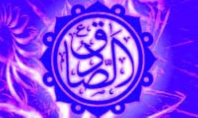 مناظره امام صادق با ابن ابي العوجاء