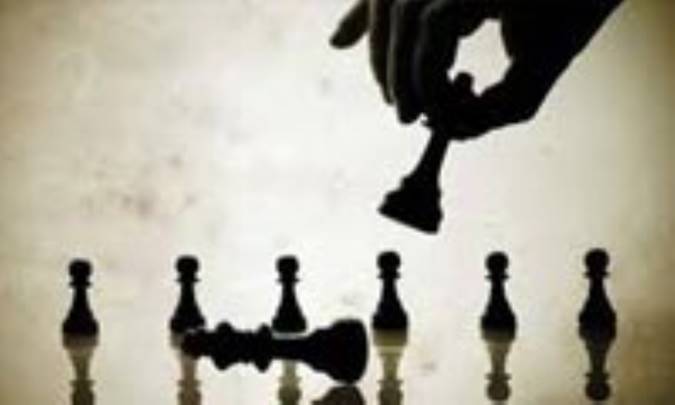 مديريت صحيح سياسي