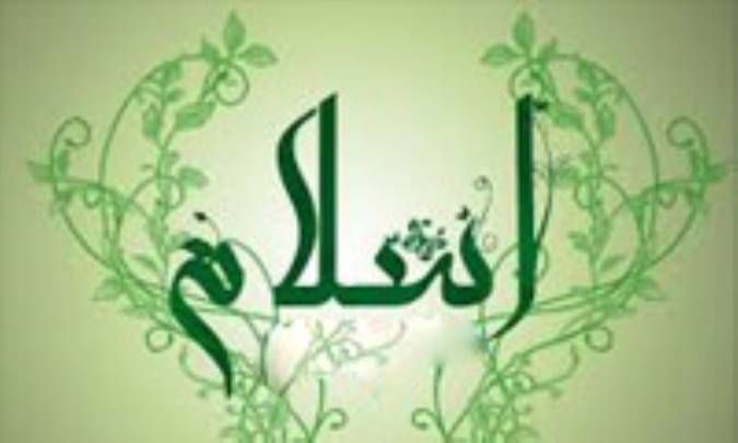 سياست خارجي دولت اسلامي