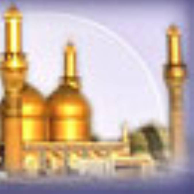 با امام كاظم(علیه السلام) در سايه قرآن