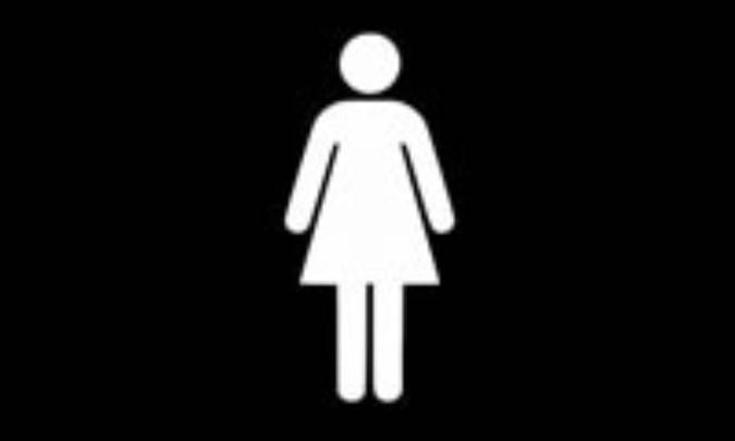 درمان و بهبود اختلالات قبل از قاعدگي